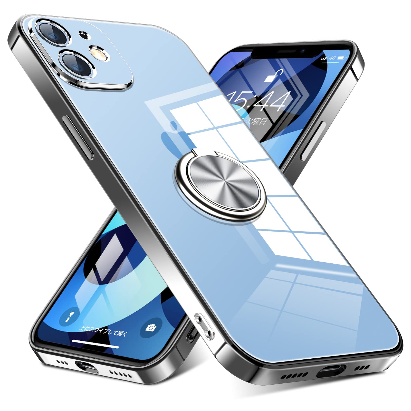 Amazon.co.jp: iPhone 12 Mini 用 ケース リング付き クリア 耐